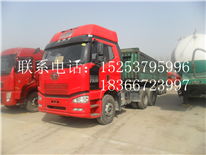 梁山二手车交易市场 专业诚信，开启便捷购车之旅