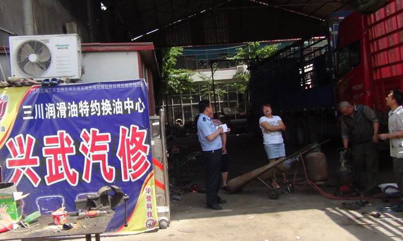 郯城交警大队 践行群众路线，严查二手车市场“四非”经营行为