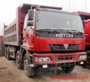 山东济宁梁山二手车交易市场 经营亮点与产品相册的视觉魅力